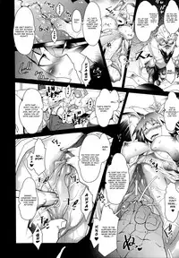 [Amagi Michihito] Megapai [English] [4dawgz + FUKE]