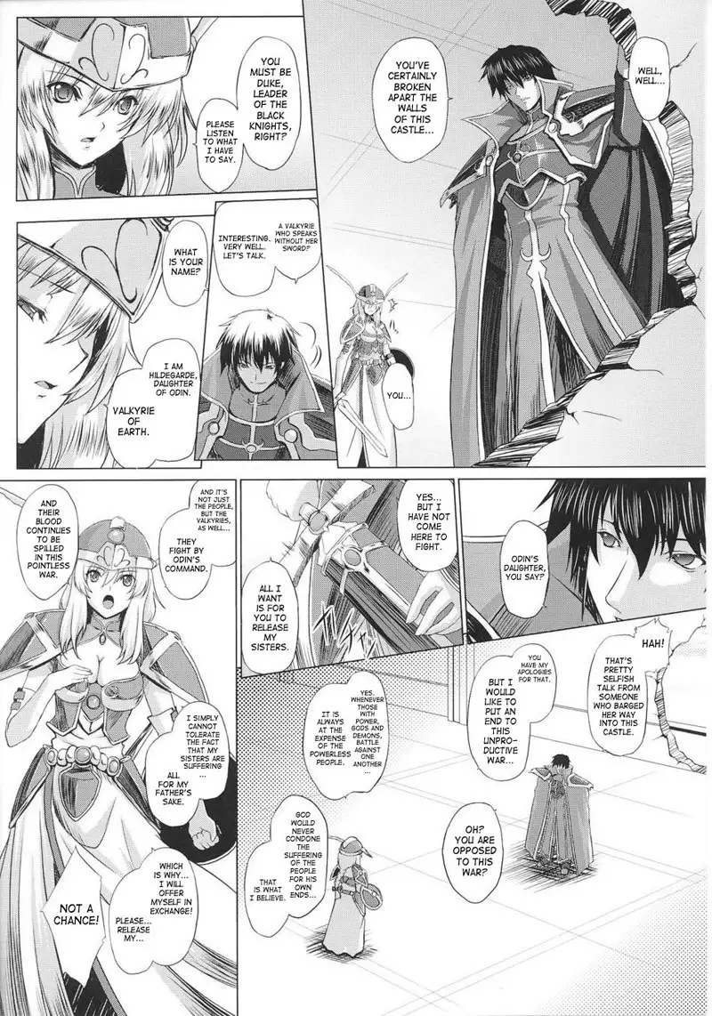 Battle Maiden Valkyrie Vol2 - CH4