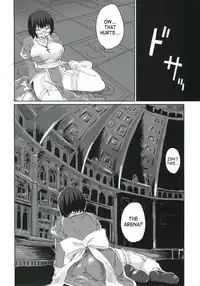 (C68) [Fatalpulse (Asanagi)] Victim Girls II - Bot Crisis- (Ragnarok Online) [English] [SaHa]