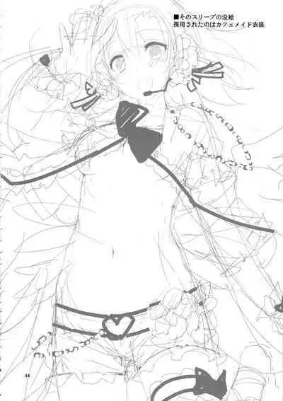 Elo Live! collection III