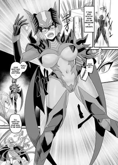 Uchuu Keiji Jaydan Inkai no Chousen | Space Detective Jaydan