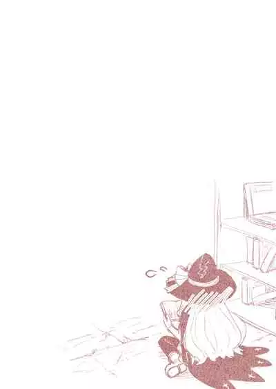 Nobeta ga Shippai shite mo Megamizou ni Modorenakatta Ohanashi