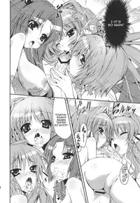 (C75) [SUGAR(S)POT (Sugar Picola, Tsukishima Yuuko)] PICOMANI:05 (Clannad) [English] [Sn0wCrack]