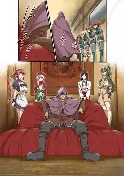 [Utsuro na Hitomi] Queen's *lade Mind-control Manga (Queen's Blade)