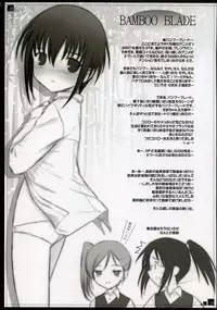 (C73) [Pazzo S.P. (Akikaze Shirakumo)] enfant facil 11 (Various)