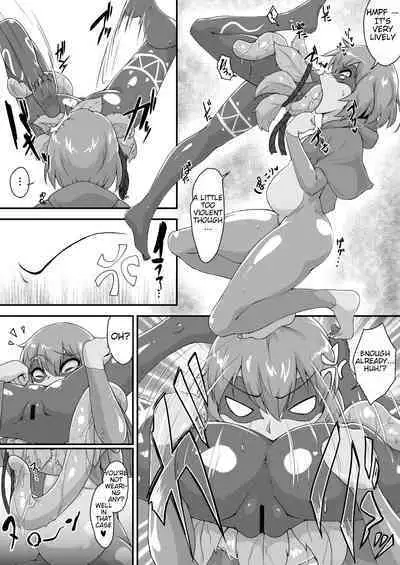 Swallowed by a frog girl