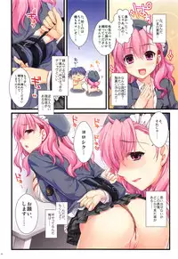 Full Color de Expert ni Narimashita!3&4