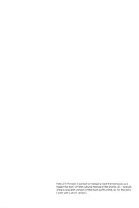 (HaruCC19) [zatta (tomose)] Maid Rin (Free!) [English] [Sakura Pool Scans]