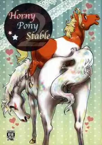 Horny Pony Stable 2