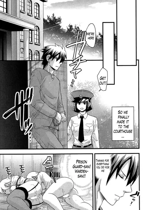 Onnajima - Harem Frontier Ch. 1-4