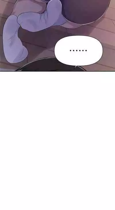 MANHWAROSHI SECRET CLASS 67