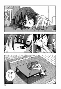 [Till Yoshi] Tsutsumaretai - I want to be gently held to you