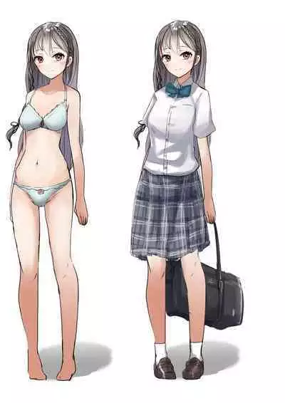 Rim Shien Site Back Number