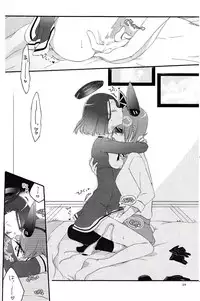 (C85) [Niratama (Sekihara, Hiroto)] Tentatsuta Teishoku Okawari! (Kantai Collection -KanColle-)