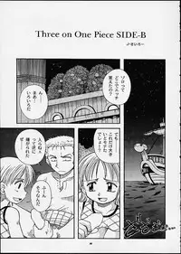 (C60) [Sairo Shuppan (J.Sairo, Saari)] 1P'S SIDE-C (One Piece)