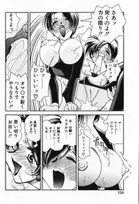 [Iwabuchi Piroshi] Renai Expert!!