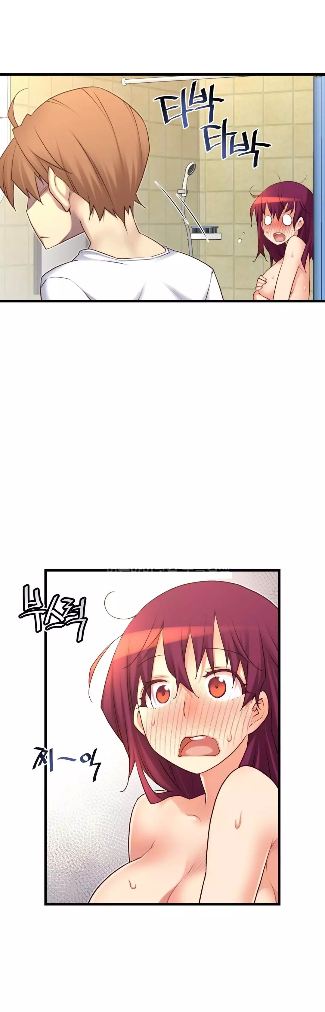 Master in My Dreams Ch.90-117