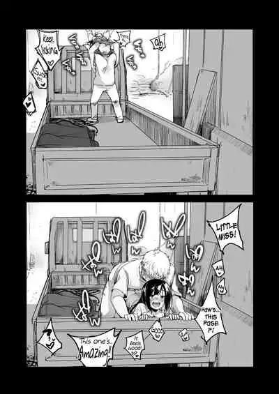 Tsutomesaki no Musume-san o Oishiku itadaku Hon Unsou Gaisha Hen