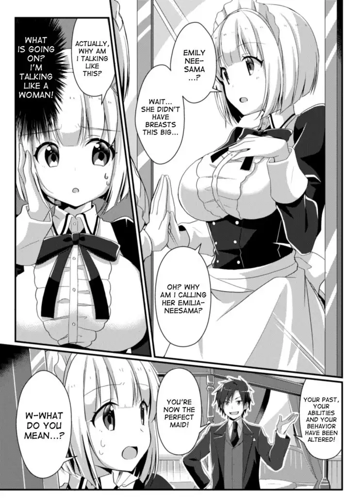 Fukanyou no Daishou | Intolerant Reparation