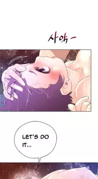 Perfect Half Ch.1-17 (English) (Ongoing)