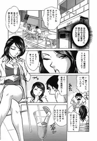 [Kyon] Kimi ga Nozomu Katachi | Appearance for which you hope