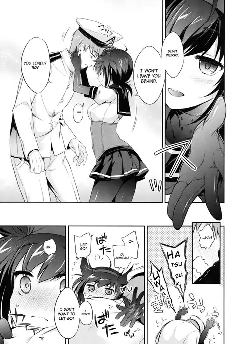 Heart Melt on the Night of the New Moon