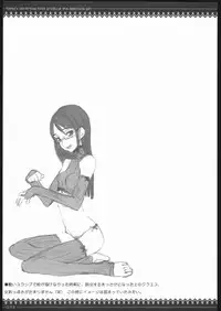 (C68) [Zettai Shoujo (RAITA)] Claes no Yuuutsu 2.0 (Gunslinger Girl)