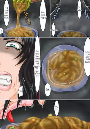 Goumon Rengoku 6 Gekan | Torture Limbo 6 Volume 2