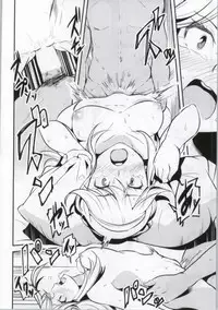 (C86) [Naruto Kenkyuusha (Hisakabe Oto)] Hizamakura de Gohoubi (Dream C Club)