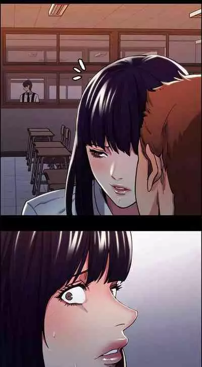 Taste of Forbbiden Fruit Ch.27/53