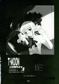 (CR35) [Crazy Clover Club (Shirotsumekusa)] T-MOON COMPLEX 3 (Fate/stay night)