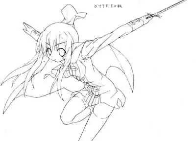 [Lillian] Twinkle☆Crusaders Perfect Visual Book [Kannagi rei･kotamaru]