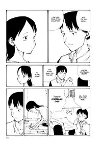 KITOH Mohiro - Hallucination from the Womb (ENG)