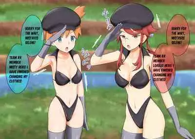 Pokemon - Team rainbow rocket brainwashing harem project