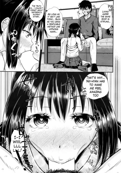 Choroimin2 | Easy Hypnosis 2 {Hennojin}