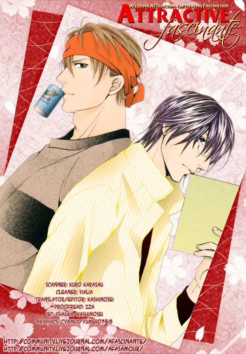 Sono Kuchibiru ni Ai o - Love & Lips