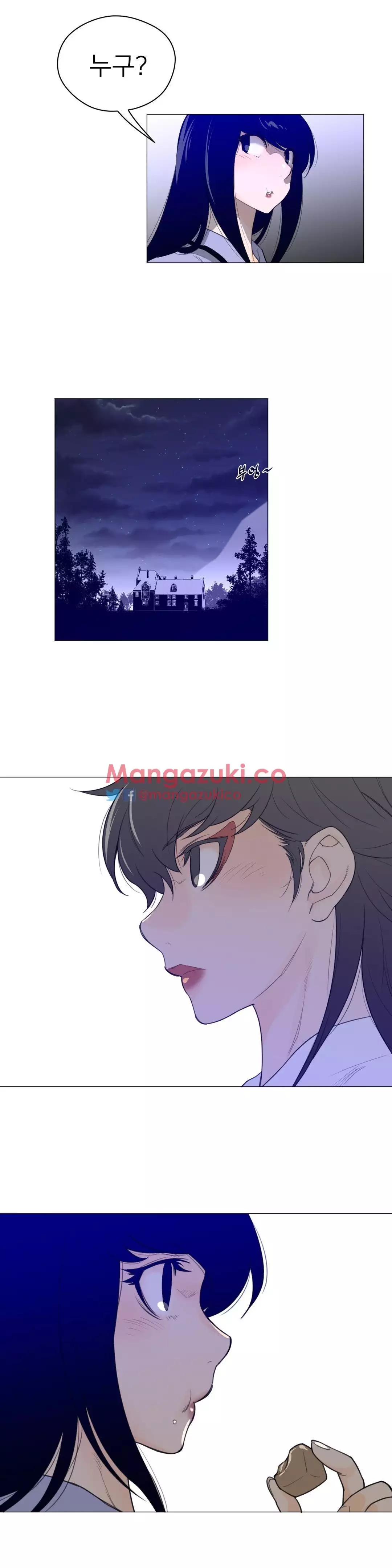 Perfect Half Ch.1-44