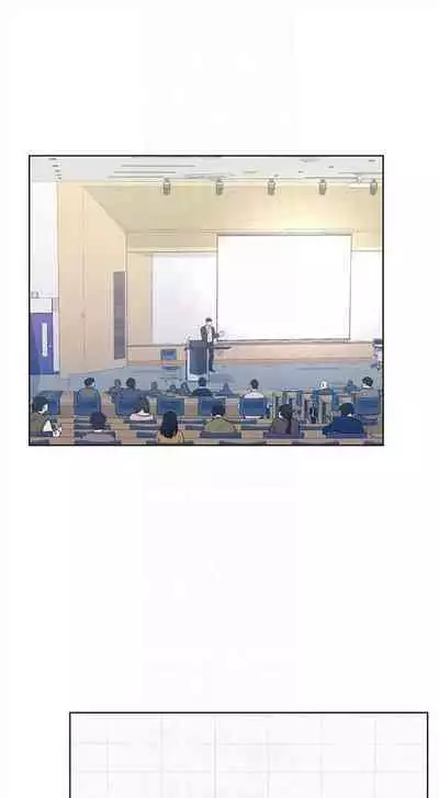 [夜行星 & 柚子] 重考生 1-110 官方中文（完結）