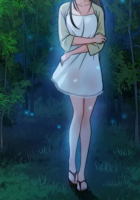 Change Partner Ch.1-8