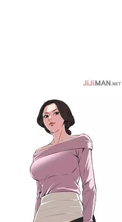 【周二连载】偷窥（作者：李乙 & 經文旗） 第1~125话