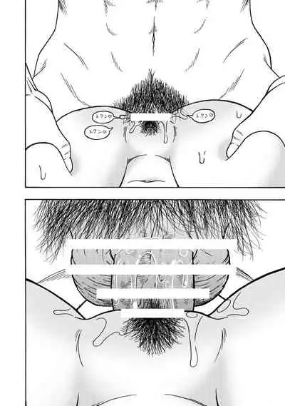 18's NTR pies on parade 2