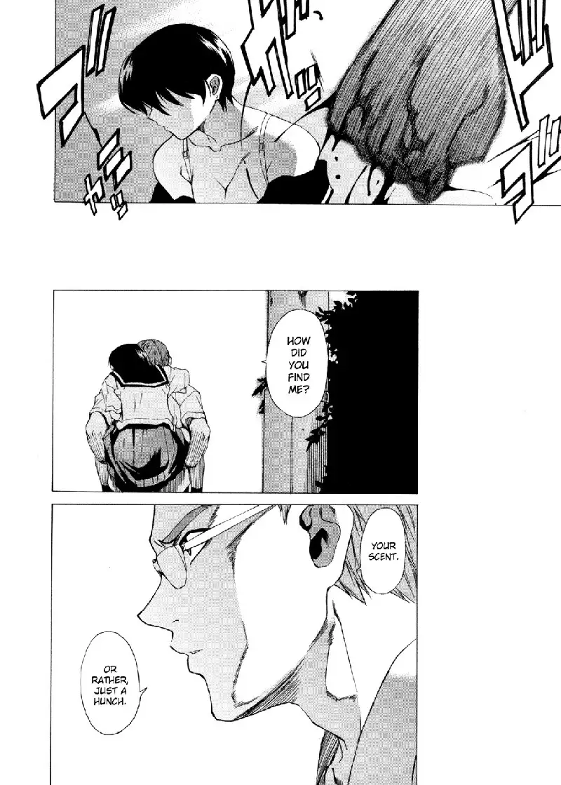 Take On Me Vol2 - 13Her Majesty The Queens 007