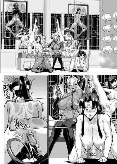 "J○ Taimabu Season 3" Mandragora Ryoujoku Hen