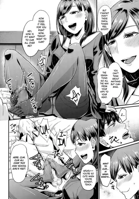 Rifure Yattete Nani ga Warui!?