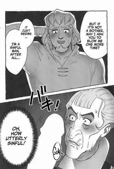 Watashi ga Sabaku no da | Call Me the Judge