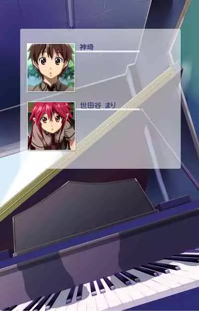 O nedari renzoku ~tsu! Boku no kanojo wa bakyūmu musume! Complete ban