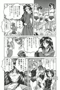 [Wanyanaguda] PINKY TRICK