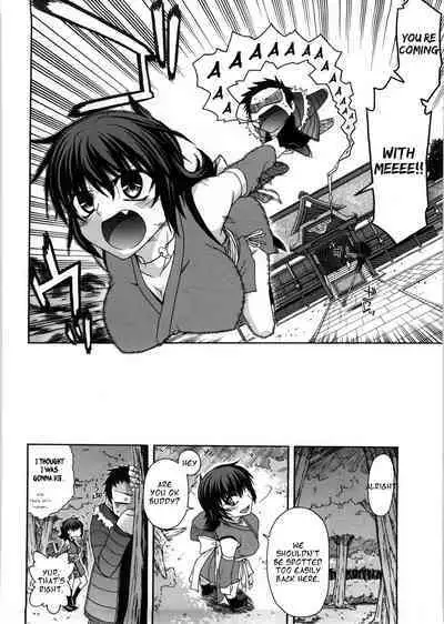 Chichi Miko! Inran Otome Zoushi