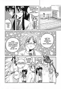 [HFF] [Wanyanaguda] Mad Love (ENG)