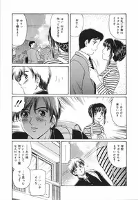 [Fujita Jun] Okusama Chijo Club